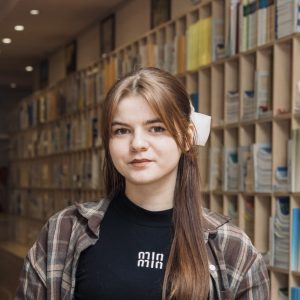 Чуприна Анастасія